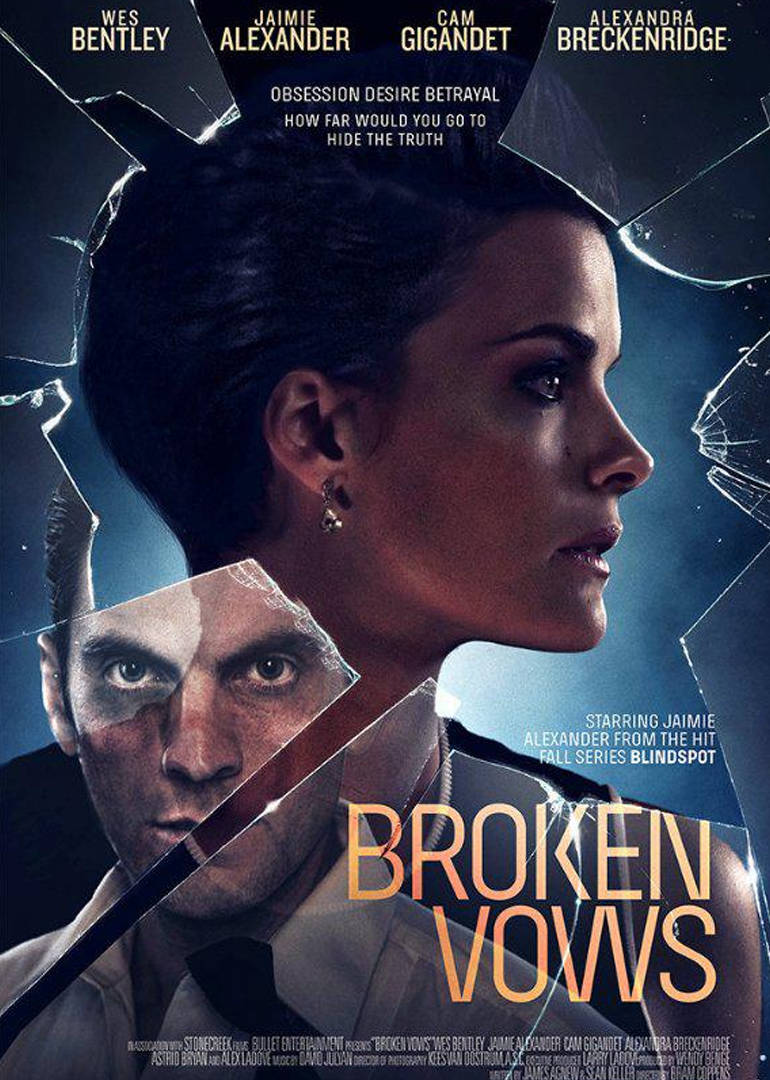 残破的誓言免费观看