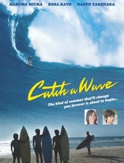 那年夏天的第一次免费观看