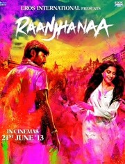 我是你的罗密欧免费观看