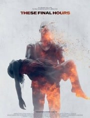 最后之时免费观看