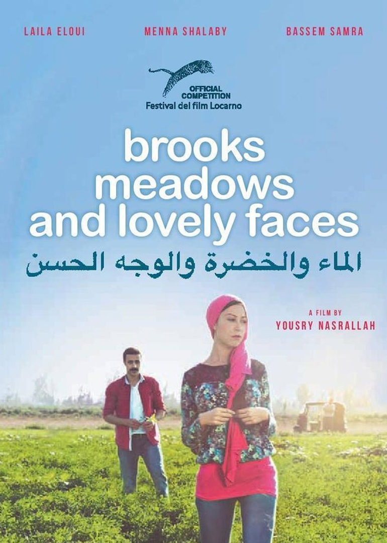 布鲁克斯，草地和可爱脸孔免费观看