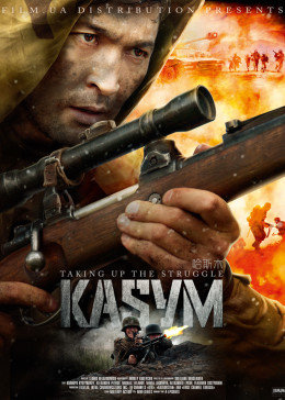 哈斯木免费观看