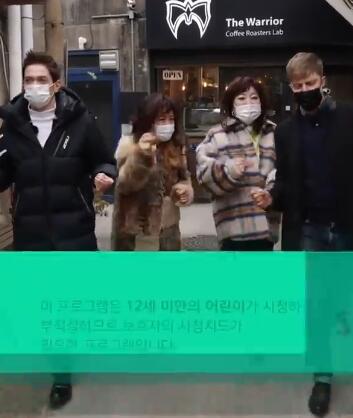 导游是外国人免费观看