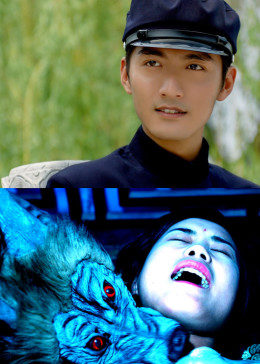 狼牙魔咒免费观看