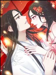 隔壁有只桃花妖免费观看