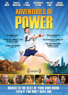 保沃历险记免费观看