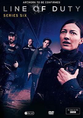 重任在肩第六季免费观看