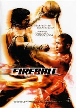 烈火疑云免费观看