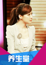 养生堂免费观看