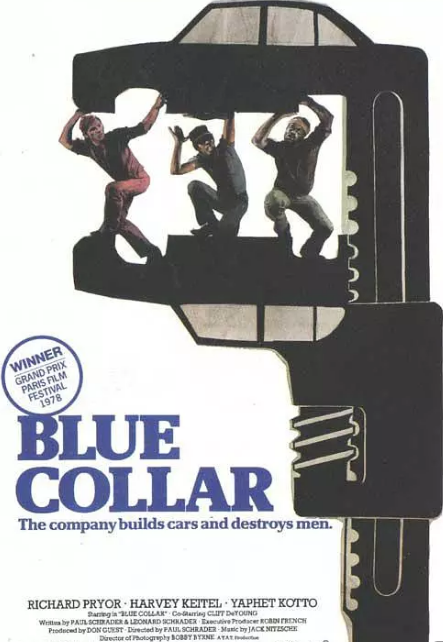 蓝领阶级免费观看