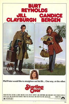 不结婚的男人免费观看