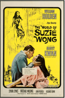 苏丝黄的世界免费观看