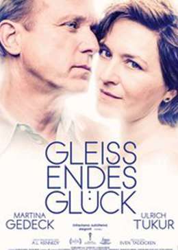 原初之悦免费观看