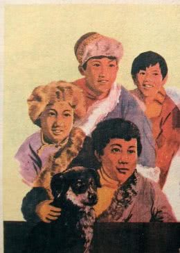 五彩路免费观看