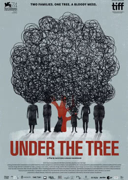 树下惊魂免费观看