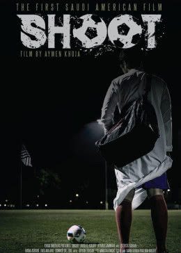 足球使命免费观看