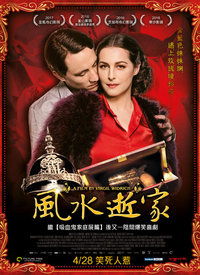 1000小时的夜晚免费观看