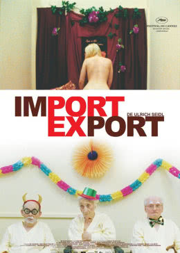 进出口免费观看