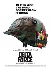 三脚猫部队免费观看