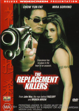 血仍未冷免费观看