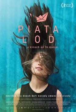 小小港湾免费观看