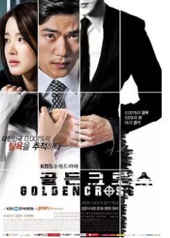 黄金交叉免费观看