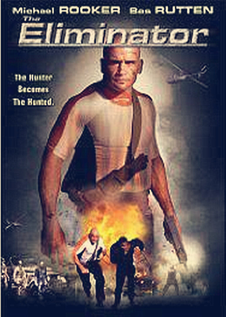 追风游戏免费观看