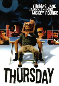 惊爆星期四免费观看