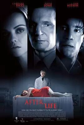 身后事免费观看