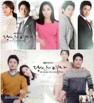 你的女人免费观看