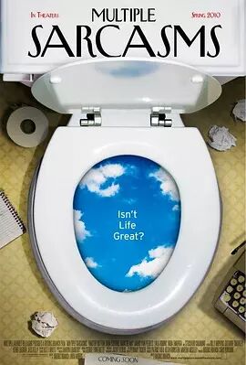 多重讥讽免费观看