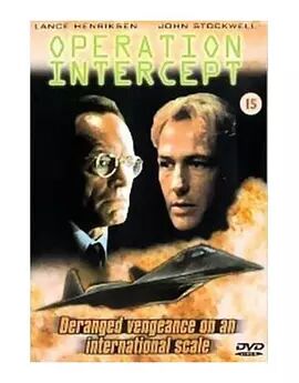 摩天雄鹰免费观看