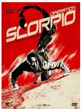 蝎子战士免费观看