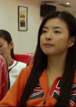 爱的归宿免费观看