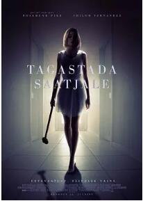 控制游戏免费观看