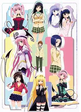 出包王女第二季免费观看