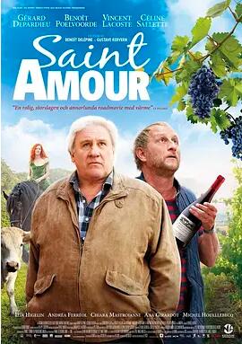 圣爱之旅免费观看