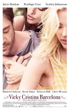 午夜巴塞罗那免费观看