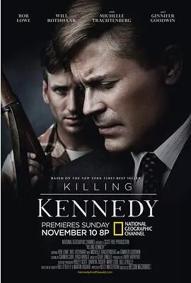 刺杀肯尼迪免费观看