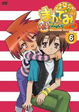 魔法学园MA免费观看