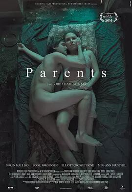 回到初相恋免费观看