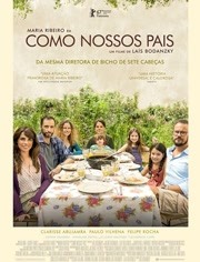 如出一辙免费观看