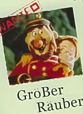 大盗贼免费观看