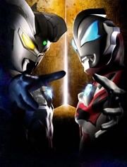 奥特英雄传 赛罗与捷德 普通话版