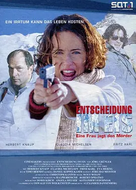 雪夜生机免费观看