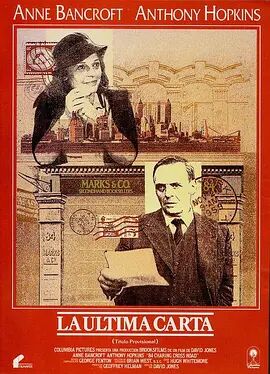 查令十字街84号免费观看