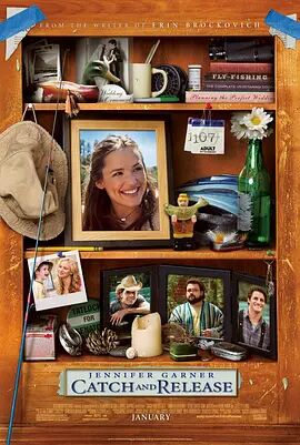 捉放爱免费观看