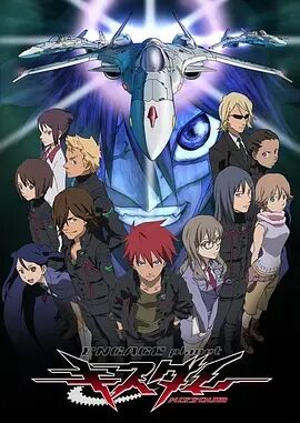 星界死者之书免费观看