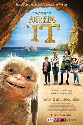 四个孩子与神奇动物免费观看