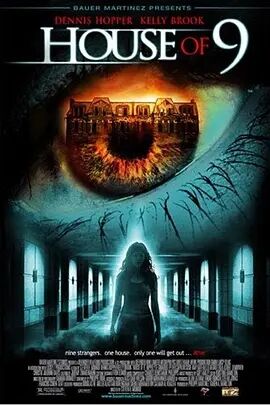 九人禁闭室免费观看